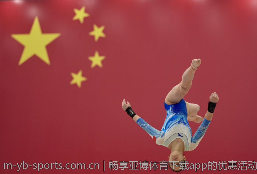 畅享亚博体育下载app的优惠活动