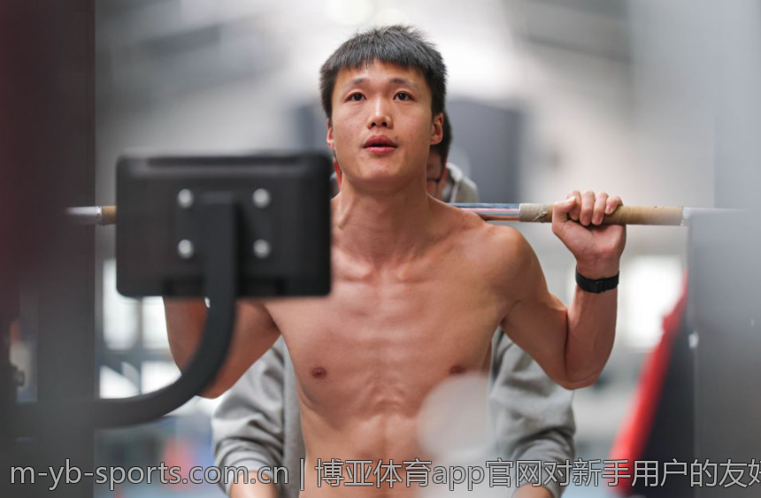 博亚体育app官网对新手用户的友好指南