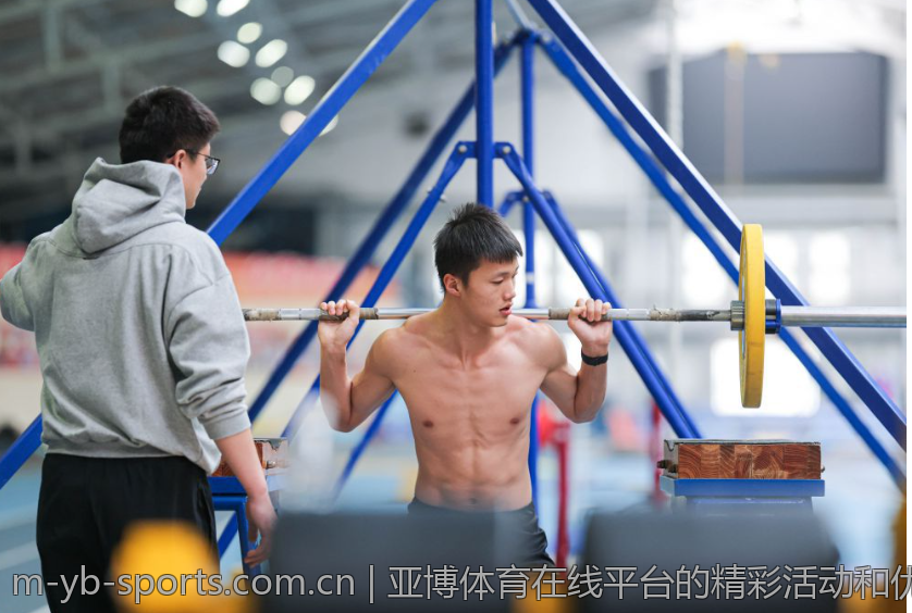 亚博体育在线平台的精彩活动和优惠