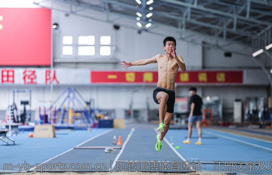 玩转亚博体育网站：注册送金及玩法攻略